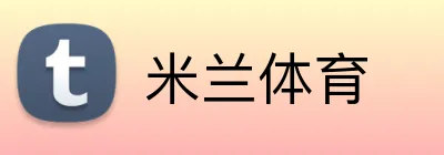 开云体育 Logo