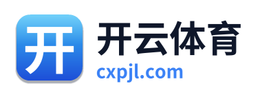 开云体育